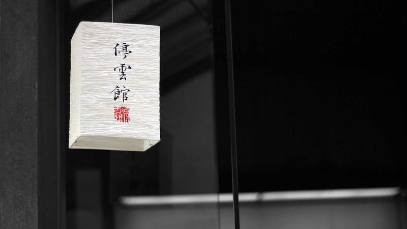 配图:调试技巧